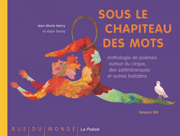 3-Librairie-4-Chapiteau-des-mots.jpg
